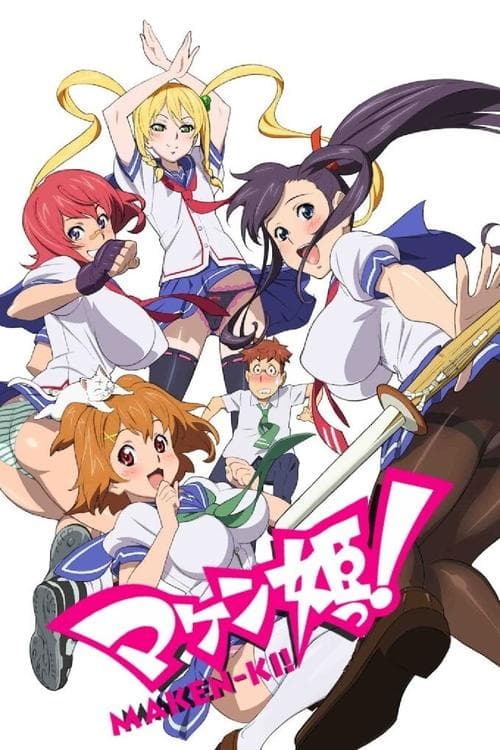 Maken-Ki! Battling Venus