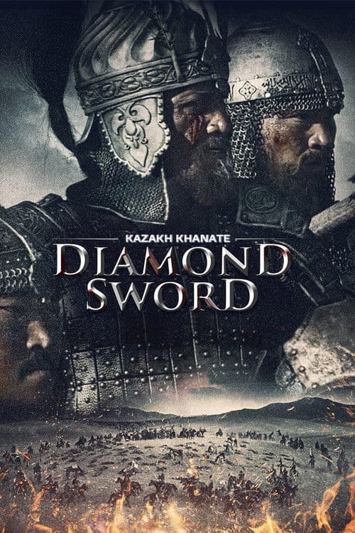 The Diamond Sword: La spada del destino