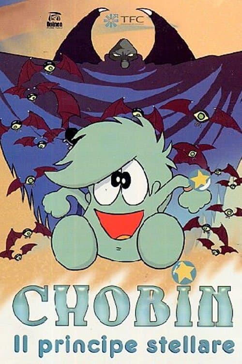 Chobin, il principe stellare
