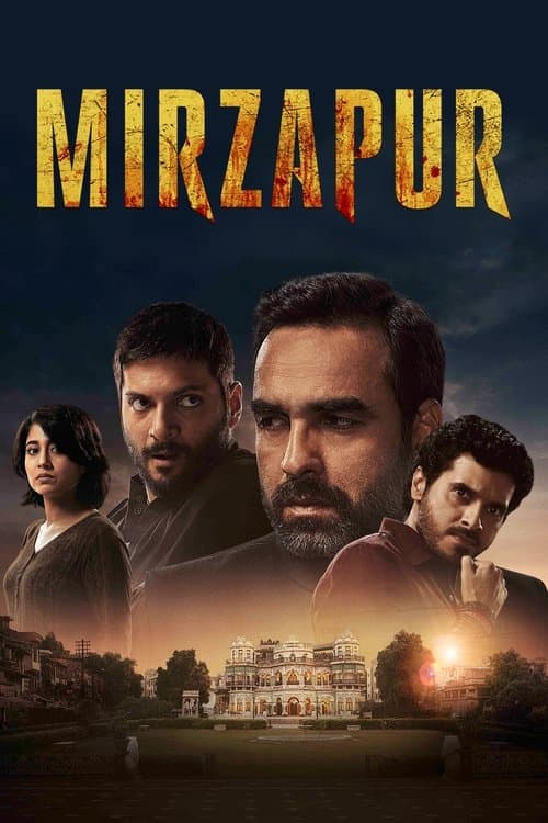 Mirapur
