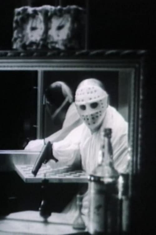 Гомо Парадоксум II