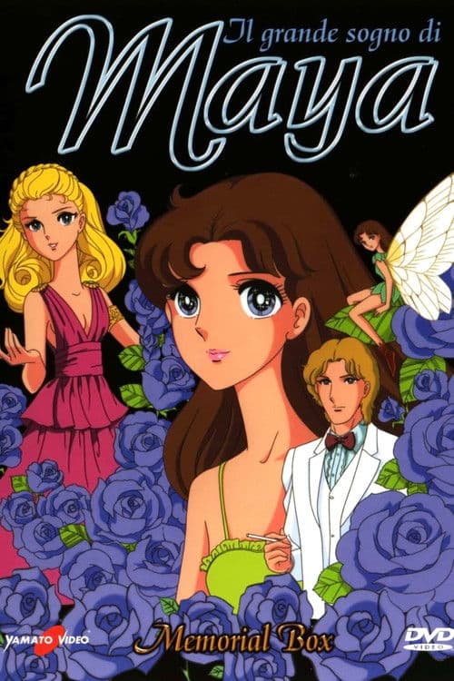 Il grande sogno di Maya