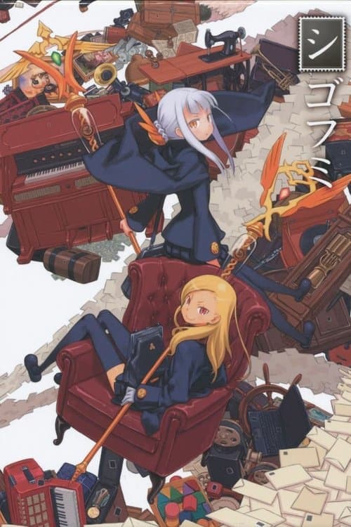 Shigofumi: Letters from the Departed