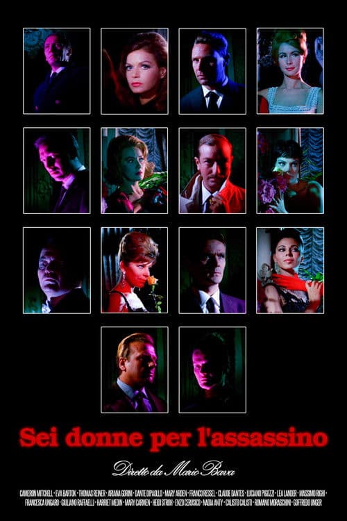 Sei donne per l'assassino