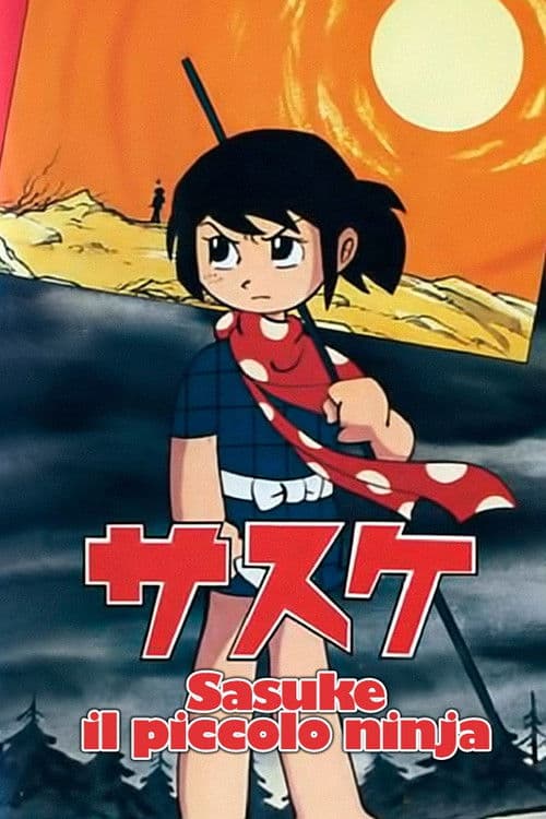 Sasuke, il piccolo ninja