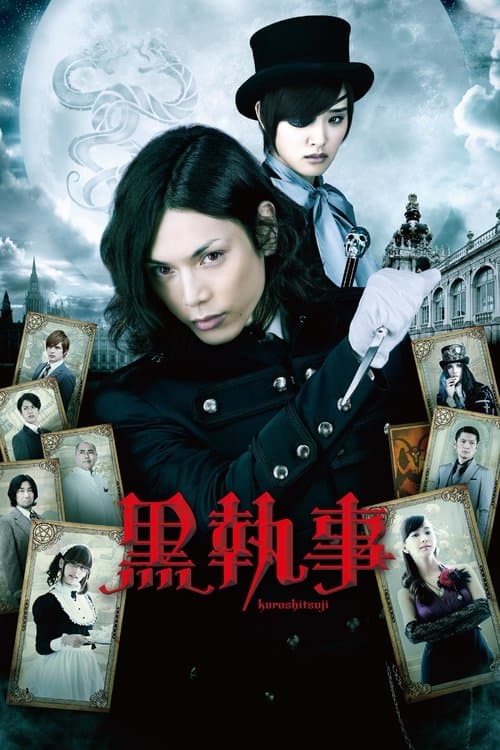 Black Butler - Il maggiordomo diabolico