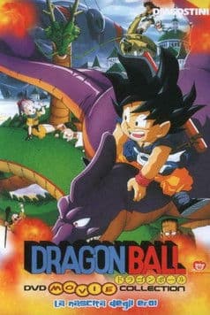 Dragon Ball - Il cammino dell'eroe