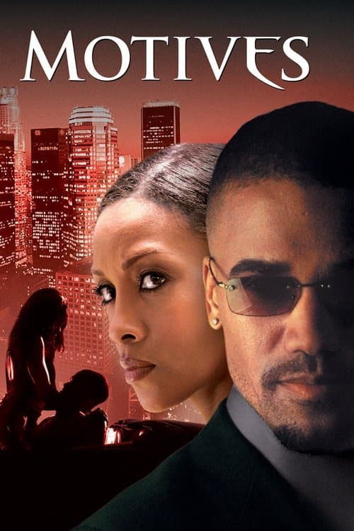 Labirinto di Inganni