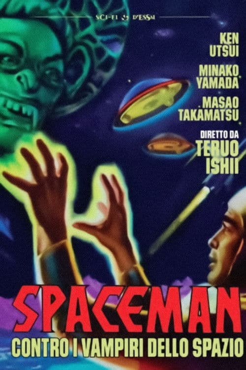 Evil Brain from Outer Space