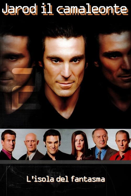 L'isola del fantasma