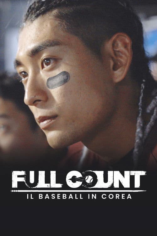 FULL COUNT – IL BASEBALL IN COREA