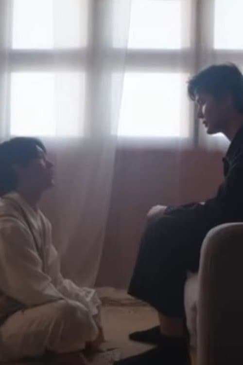 Etched in Memory เธอในความทรงจำ