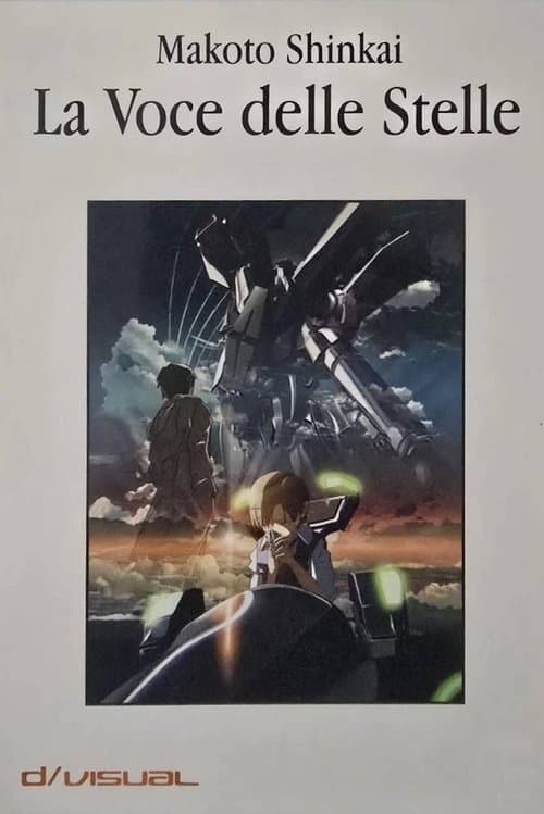 La voce delle stelle