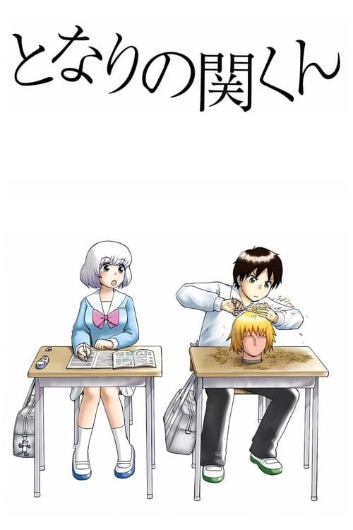 The Master of Killing Time