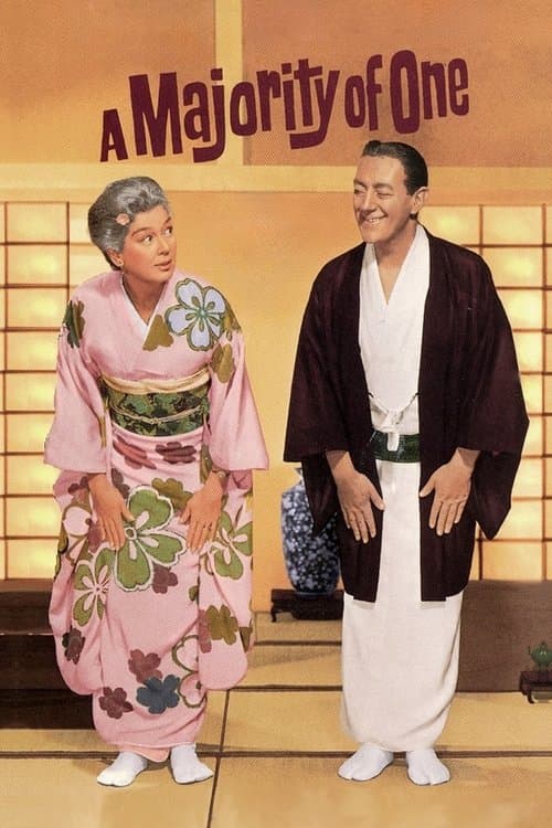 Il molto onorevole ministro