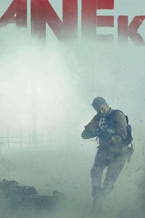 Anek - Alla conquista della pace