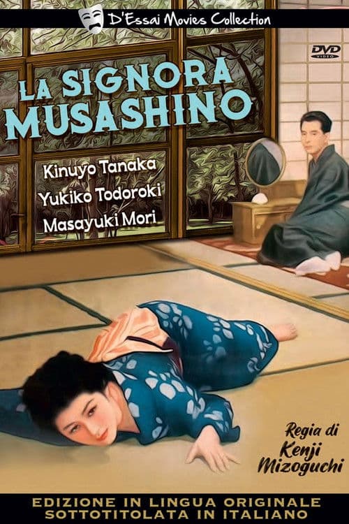 La signora Musashino