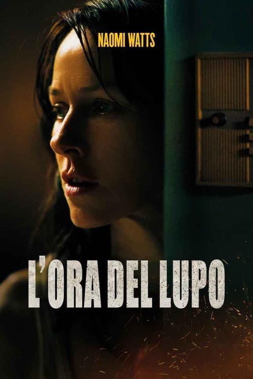 L'ora del lupo
