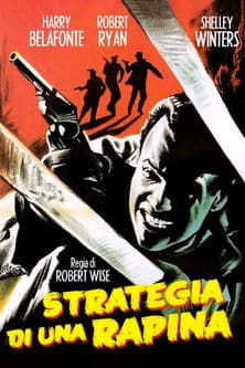 Strategia di una rapina