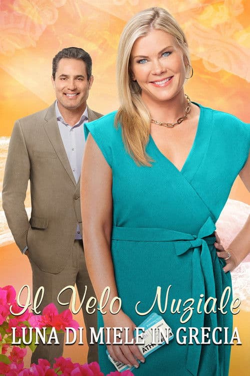 Il velo nuziale - Luna di miele in Grecia