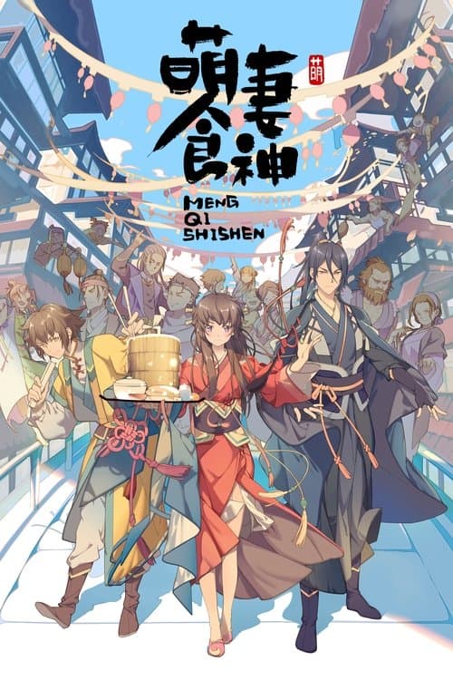 Adorable Food Goddes