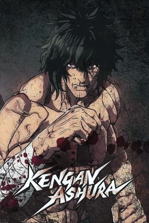 KENGAN ASHURA