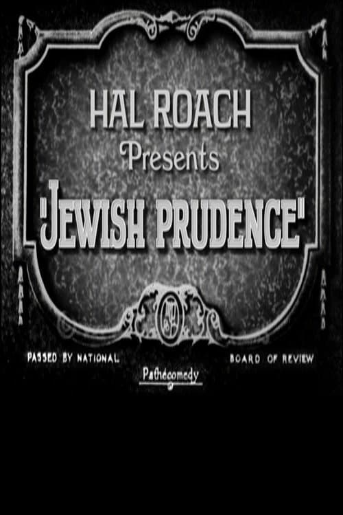 Jewish Prudence