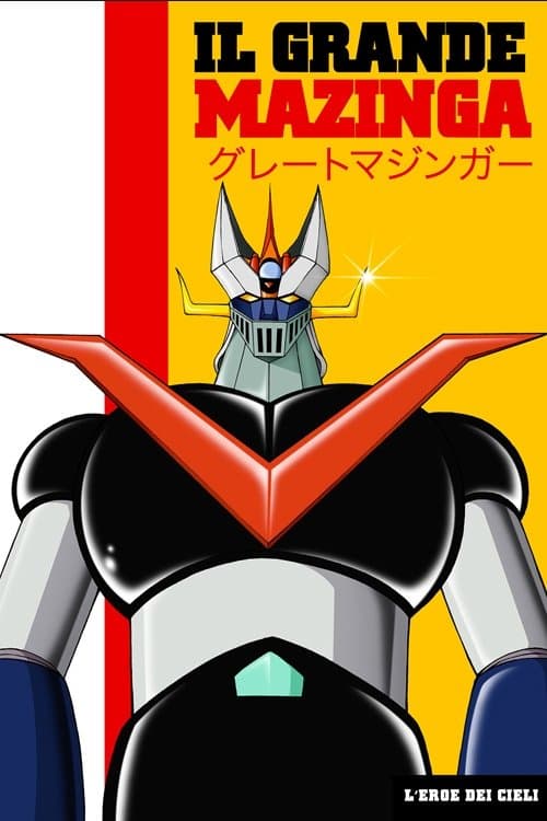 Il Grande Mazinga