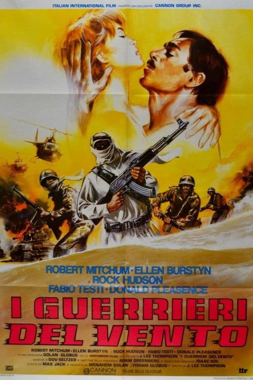 I guerrieri del vento