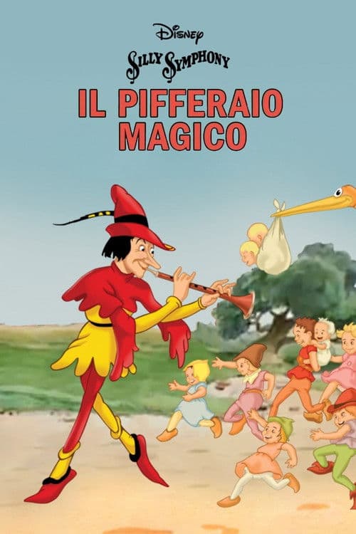 Il pifferaio magico