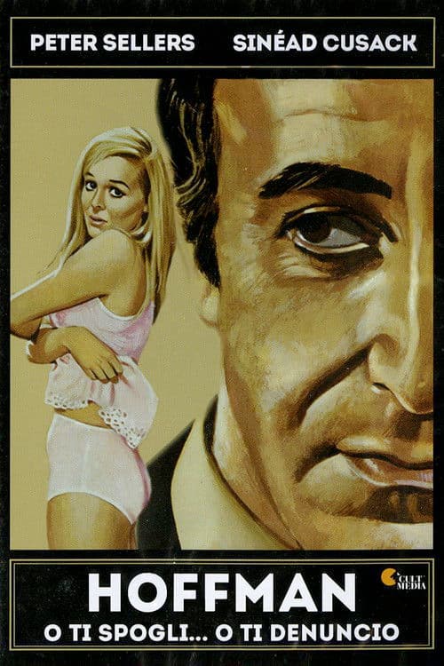 O ti spogli... o ti denuncio