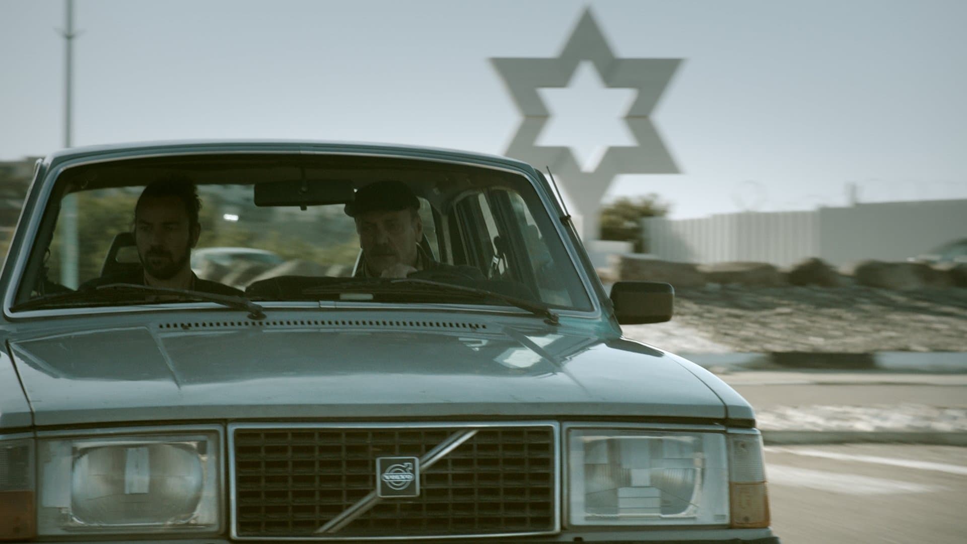 Wajib - Invito al matrimonio