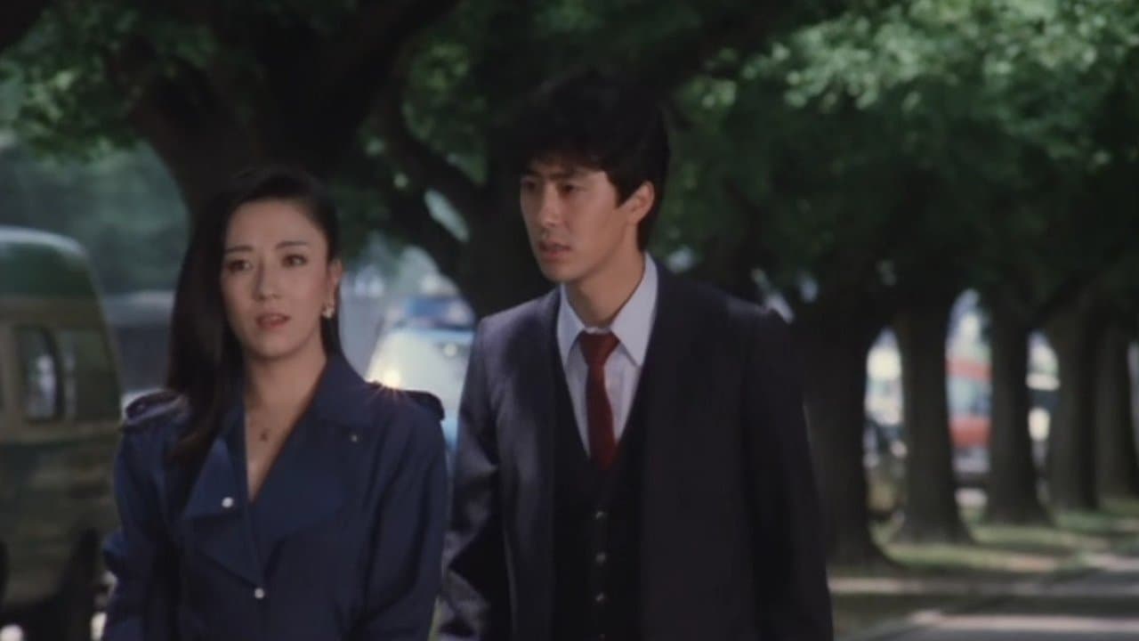 オフィスラブ 真昼の禁猟区