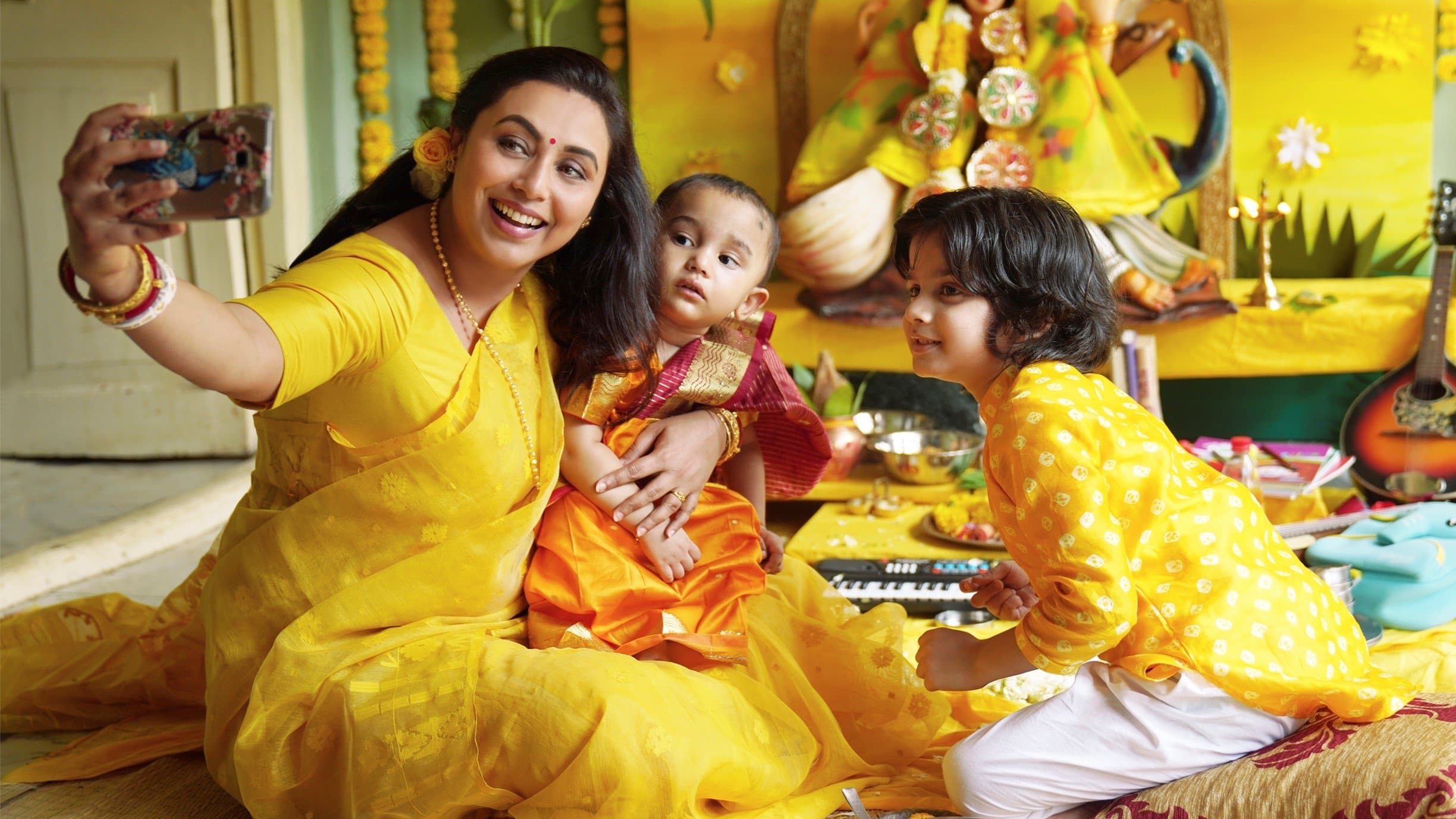 मिसिज़ चैटर्जी वर्सेज़ नॉर्वे