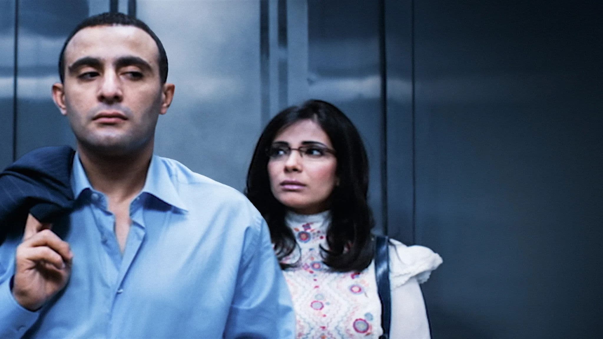 تيمور وشفيقة