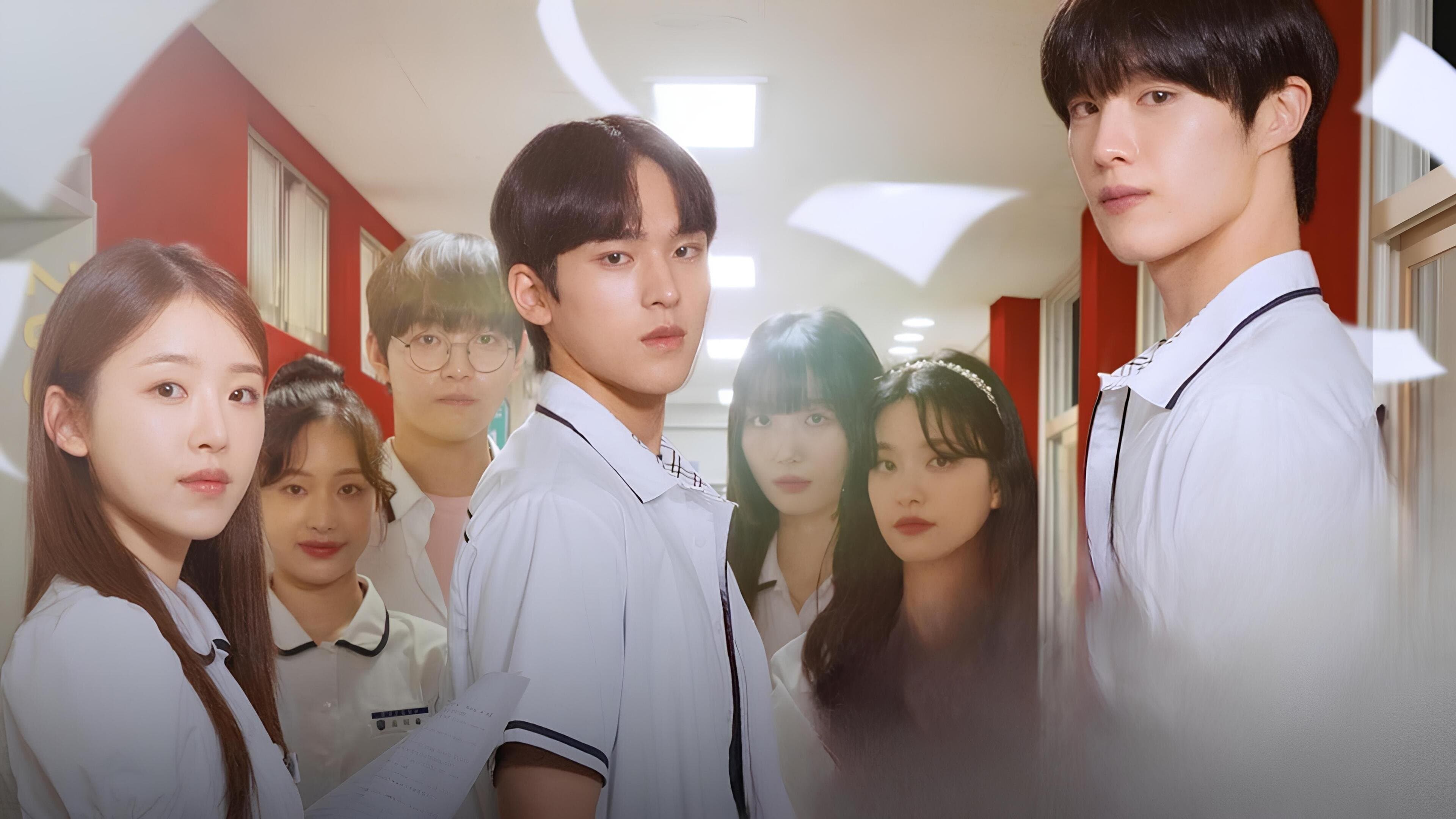 이사장님은 9등급