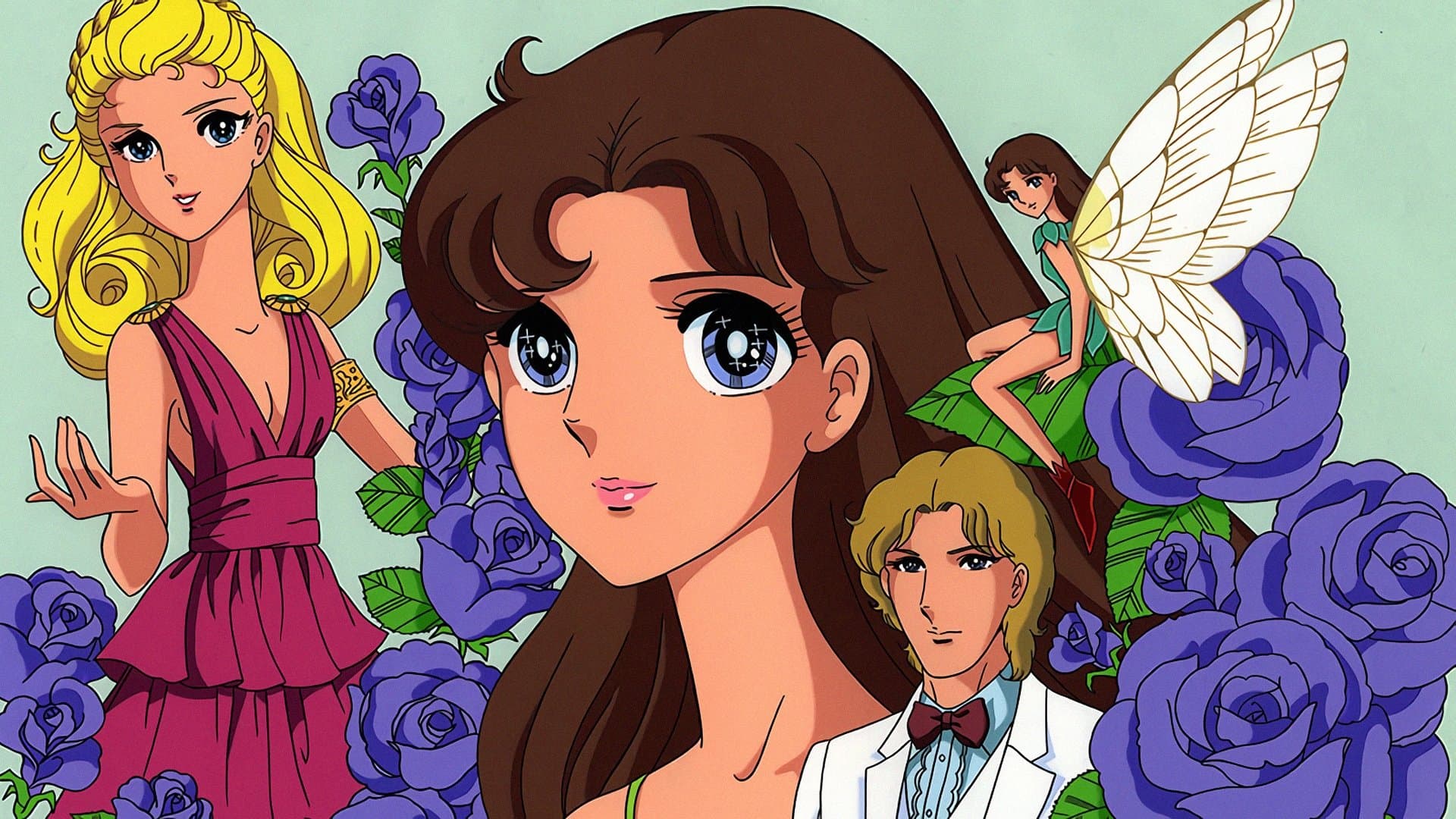 Il grande sogno di Maya