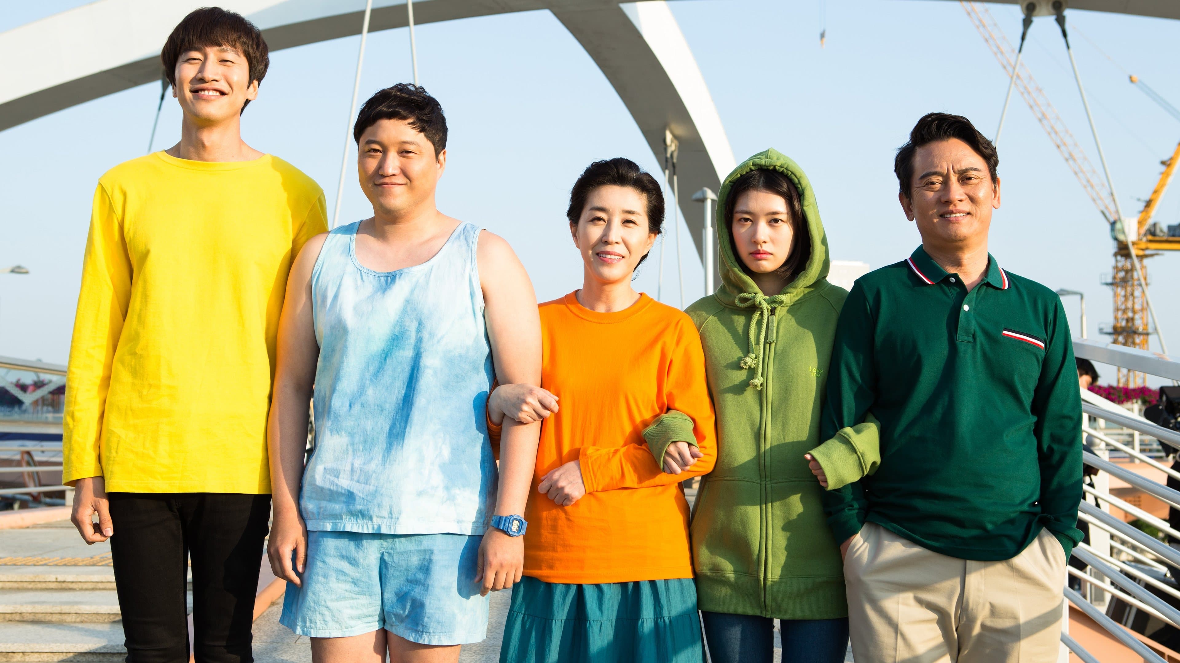 Il suono del tuo cuore