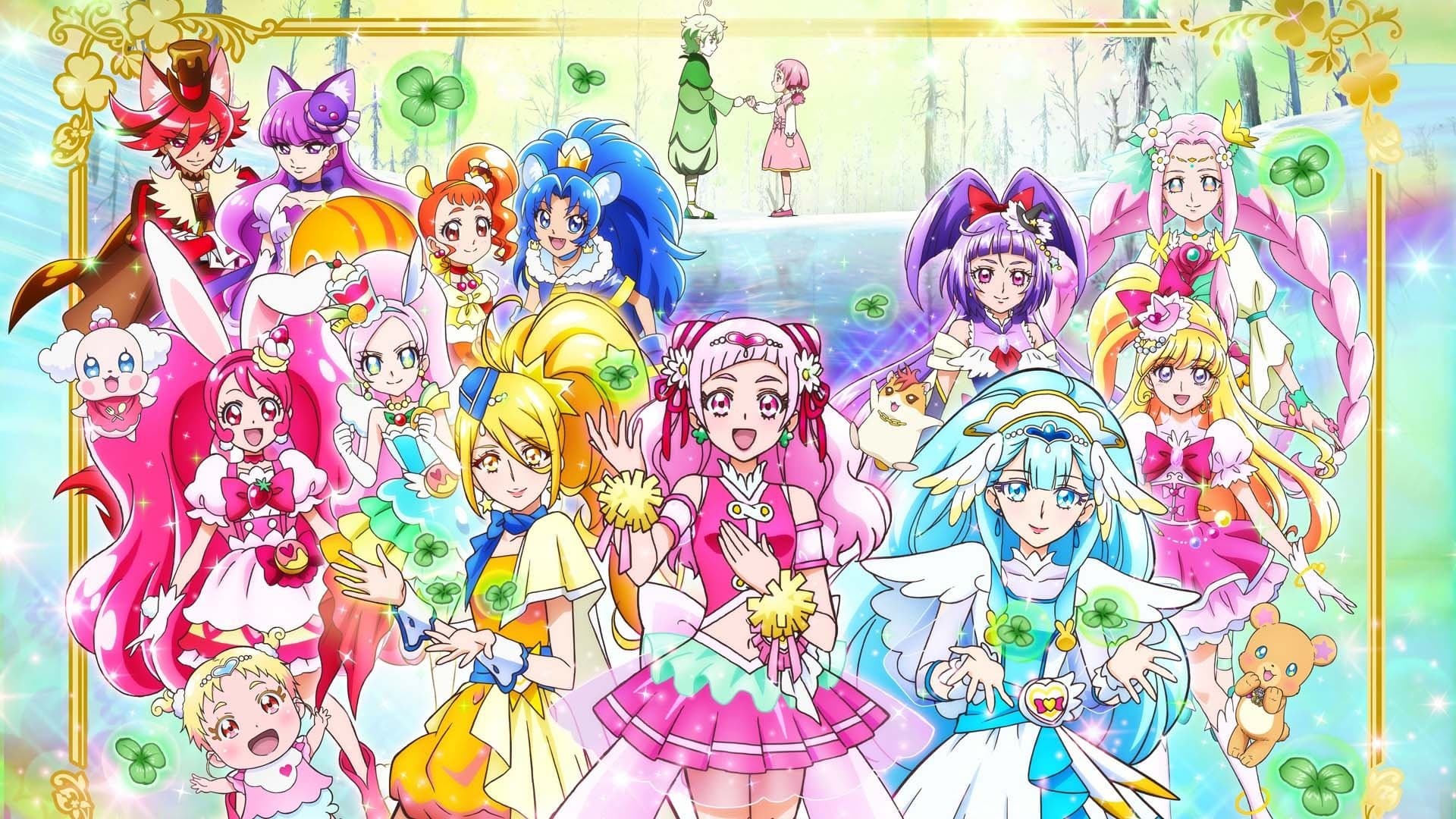 映画 プリキュアスーパースターズ!