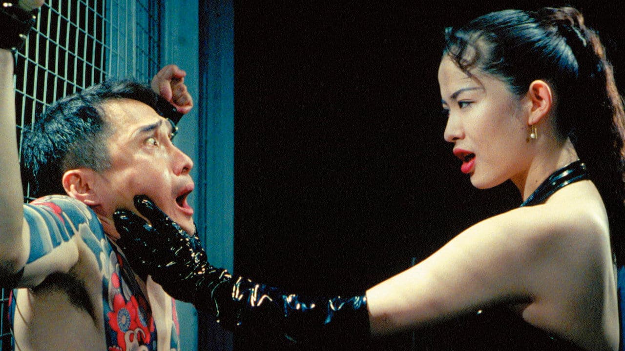 Ai no shinsekai - Nuovo mondo di amore