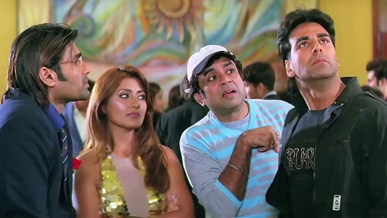 दीवाने हुए पागल