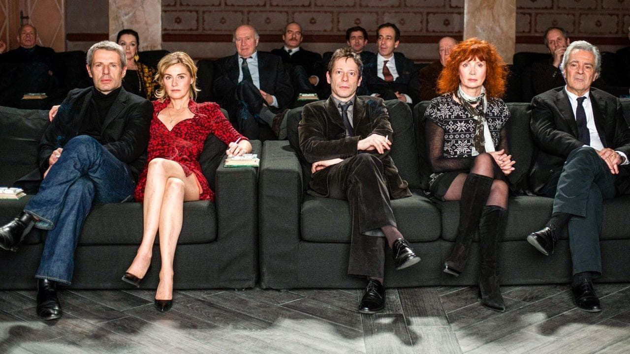 Vous n'avez encore rien vu