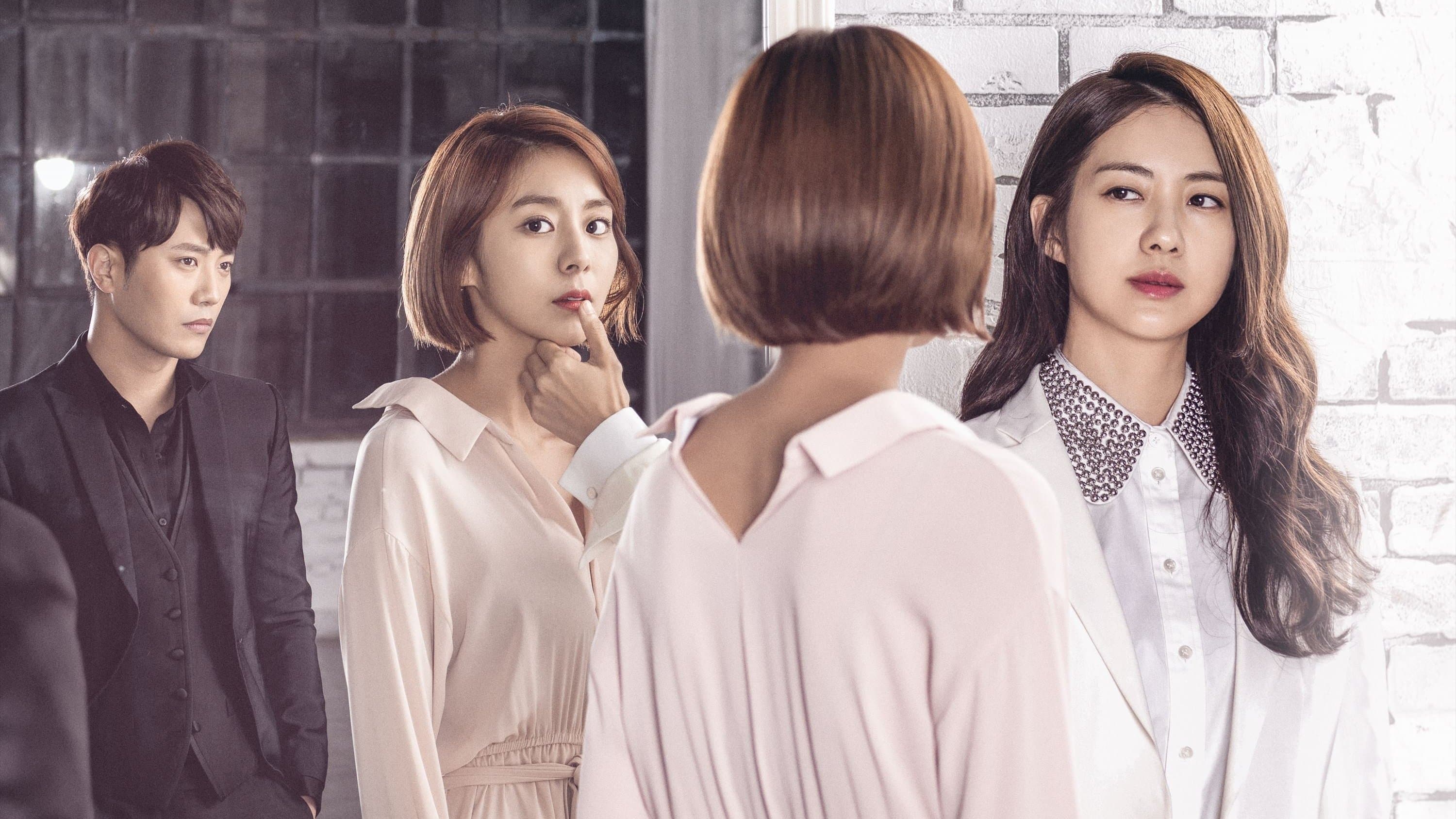 Notti bianche (Bul-ya-sung)