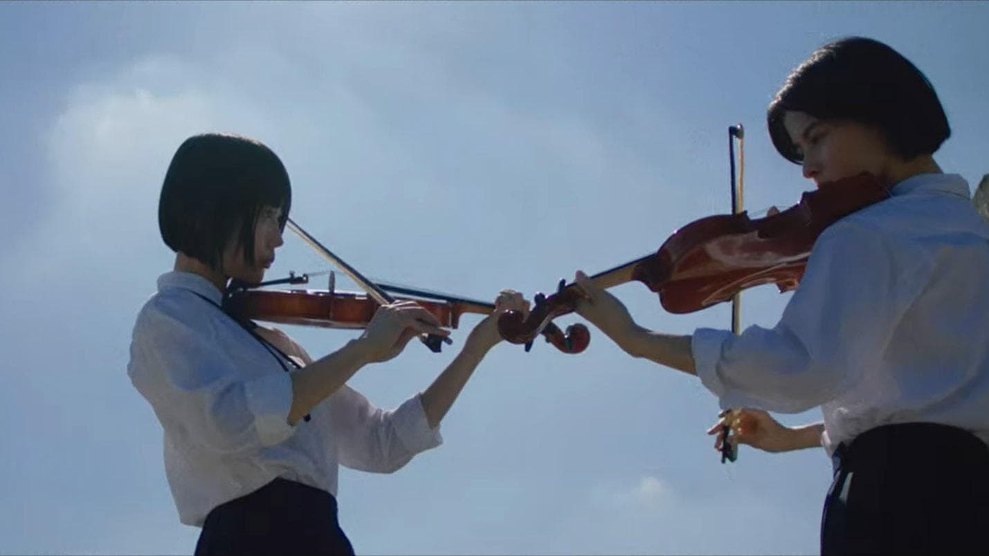 Adam by Eve: A live in Animation