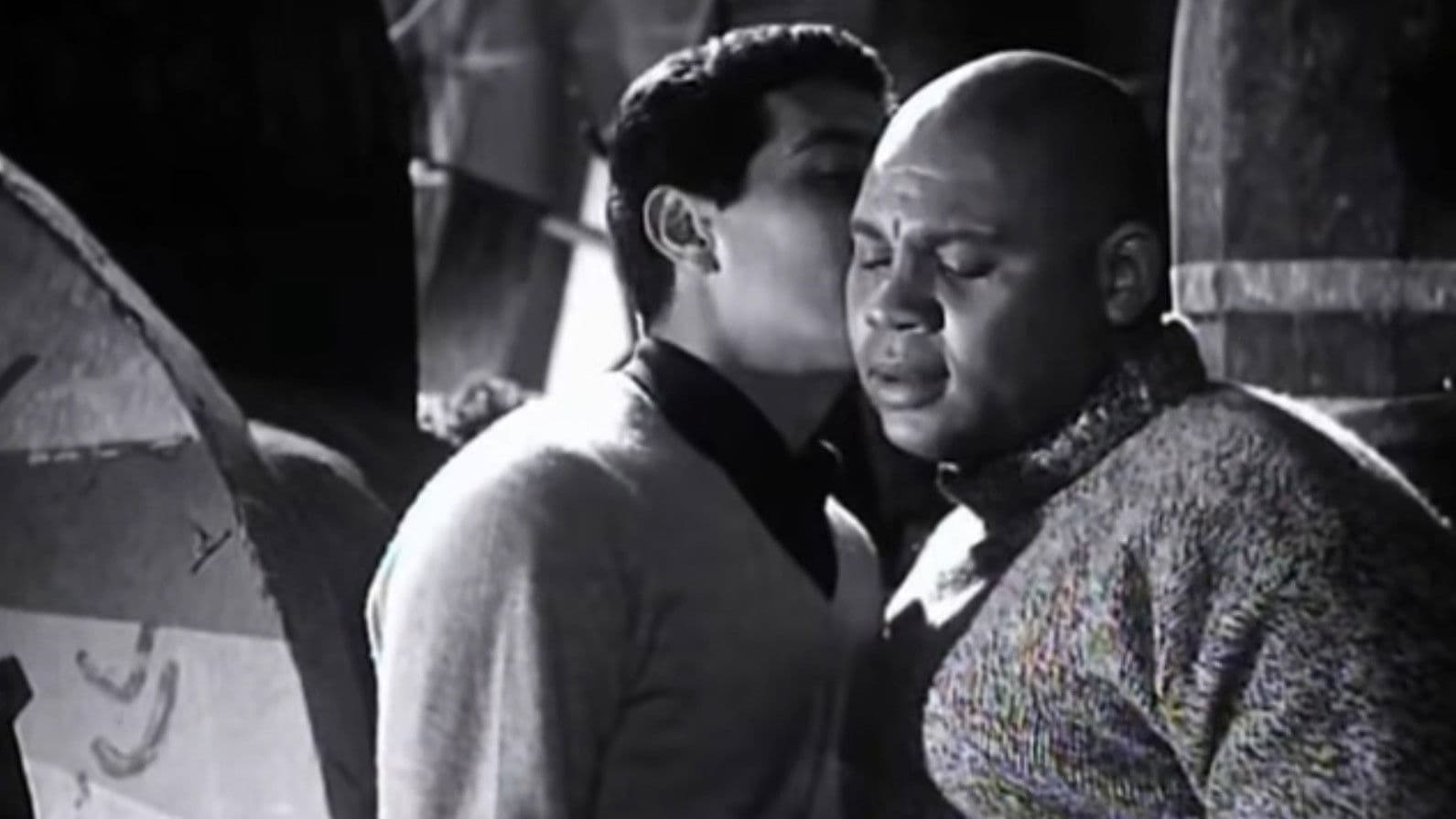 شاطئ الأسرار