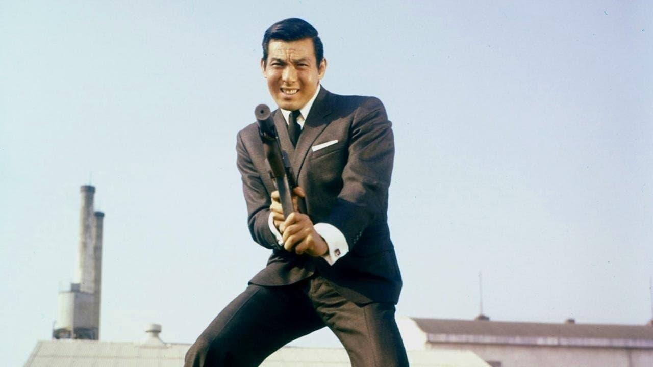 Ufficio investigativo 23: Crepate Bastardi!