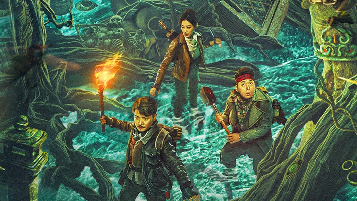 I cacciatori di tesori: Il labirinto del drago