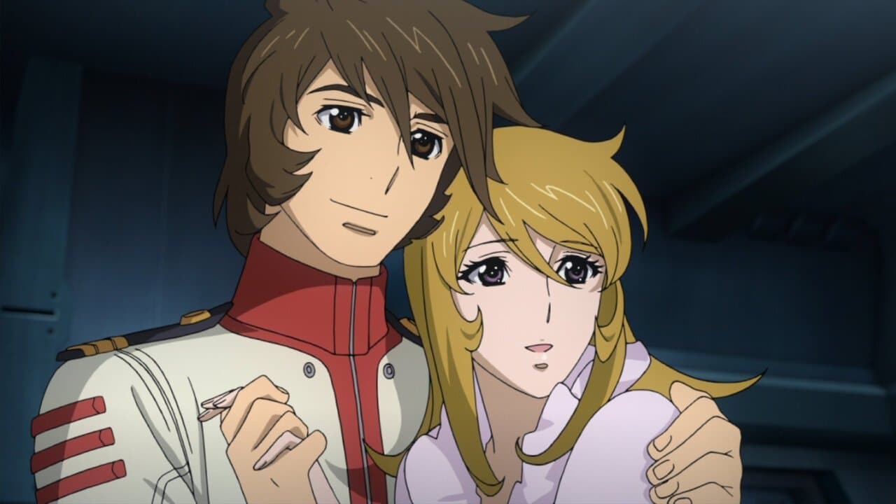 Star Blazers 2199