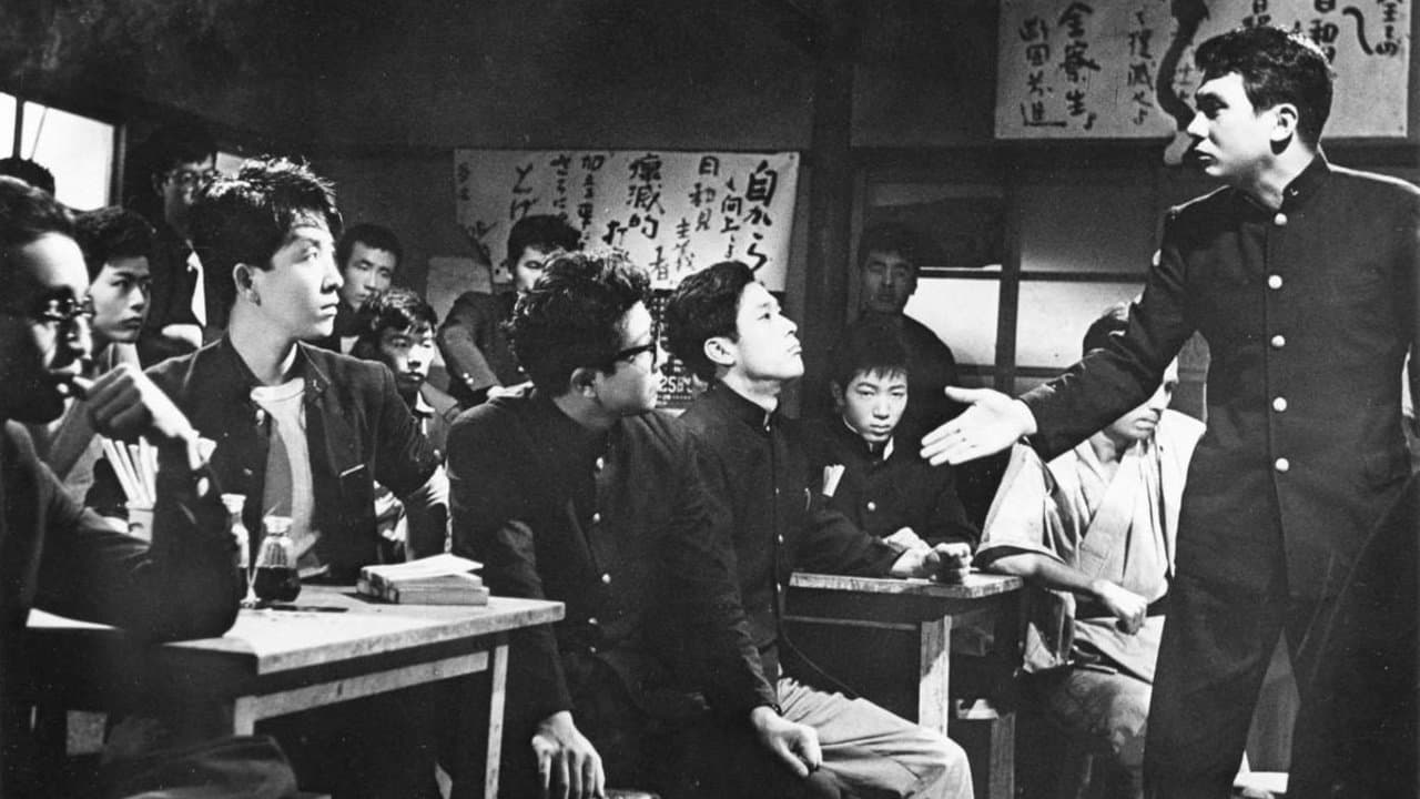 Notte e nebbia in Giappone