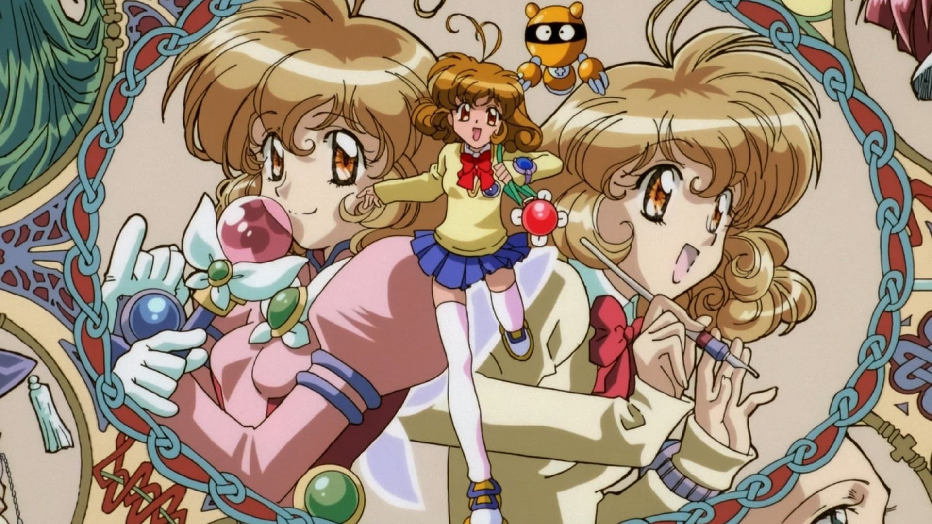 Yui - Ragazza virtuale